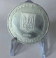Суми 5 гривень 2005 рік Україна Колекційна монета НБУ - изображение 2