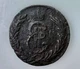 Сибір 1 копійка 1775 рік Монети світу - изображение 1
