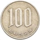 Японія 100 єн 1977 рік Монети світу - изображение 1