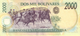 2000 Болівар Bolívares 1989-1998 рік Банкнота Венесуела Південна Америка UNC P-77 - изображение 2