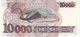 10000 Крузейро Cruzeiros 1990-1993 рік Банкнота Бразилія Південна Америка UNC P-233 - изображение 2