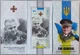 Залужний Валерій Ф. 2 гривні 2022 рік сувенірна банкнота України в буклеті UNC (тираж 1000 штук) - изображение 2