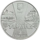 Йосиф Сліпий 2 гривні 2017 рік Україна Колекційна монета НБУ (Банківський стан) - изображение 2