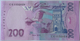 200 гривень 2014 рік Кубів Банкнота Україна aUNC - изображение 2