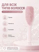 Універсальна жіноча розчіска для волосся, популярна щітка Tangle Teezer The Ultimate Detangler, Біла - зображення 3
