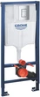 Инсталляция Grohe Rapid SL 38772001 с панелью смыва Skate Cosmopolitan 38732000 + унитаз подвесной Kroner Harz WHI493736 Tornado Rimless с сиденьем Soft Close дюропласт (38772001KH49T) - изображение 2