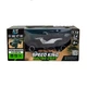 Радиоуправляемый автомобиль Sulong Toys Off-road Crawler Speed King 1:14 с независимой подвеской и аккумулятором 6V Серый - изображение 3