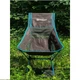 Кресло кемпинговое BaseCamp Compact L Black/Blue (BCP 10907) - изображение 3