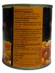 Мандарини M&K часточками в сиропі 312 г - изображение 3