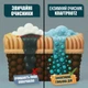 Энзимный очиститель KRAFTPROTZ Enzymreiniger — биологический спрей от пятен и запахов, 750 мл - изображение 7