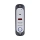 Панель виклику BCOM BT-380HR Silver - изображение 1