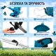 Газонокосарка з 2-ма акумуляторами (12V) (RD00-238) - зображення 3