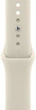 Ремешок Apple Sport Band для Apple Watch 38/40/41mm M/L Sand (MJUE4ZM/A) - изображение 1