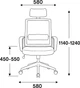 Кресло офисное Perfect Home BO-004BB Черное (000012377962) - изображение 9