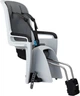Дитяче велосипедне крісло Thule Ride Along 2 Light Grey (91021196834) - зображення 1