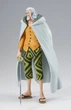 Фігурка Banpresto One Piece Silvers Rayleigh King of Artist 23 см BP271029 (4573102710291) - зображення 3