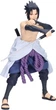 Фігурка Banpresto Naruto Shippuden Grandista Sasuke Uchiha 24 см BP271145 (4573102711458) - зображення 1
