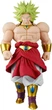 Фігурка Banpresto Dragon Ball Z Broly II Solid Edge Works 23 см BP271178 (4573102711786) - зображення 1