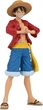 Фігурка Banpresto One Piece Monkey.D.Luffy 19 см BP29386 (4983164293869) - зображення 1
