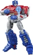 Фігурка Hasbro Transformers One Studio Series Deluxe Class Orion Pax 12.5 см G1926 (5010996348616) - зображення 12