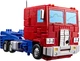 Figurka Hasbro Transformers The Movie Studio Series One Shall Stand Optimus Prime 18 cm G1815 (5010996350695) - obraz 5