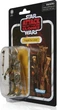 Фігурка Hasbro Star Wars Attack of the Clones Poggle the Lesser 9.5 см G26025X00 (5010996383853) - зображення 2