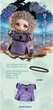 Figurka niespodzianka Niinoo A Tale of Mountains and Rivers Nagi 17 cm 005460 (8435647005460) - obraz 4