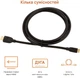 Кабель Amazon Basics Mini-HDMI на HDMI 4K черный 1.8 м для передачи видео и аудиосигнала с позолоченными контактами для HDTV и цифровых камер - изображение 6