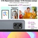 Планшет 10" TABWEE T20 (8+16)/256Gb 8 ядер Android 15 5000 mAh Серый (100793339) - изображение 3