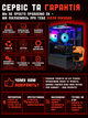 Игровой ПК EXA-TF Entry ARGB (RX 470/Core i5/RAM 16GB/SSD 256GB) Б/У - изображение 8