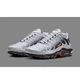 Кросівки чоловічі Nike Air Max Plus Wolf Grey 41 Сірий DM0032-011 - зображення 8
