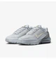 Кроссовки мужские Nike Air Max Pulse 38.5 Серый HQ2573-004 - изображение 5