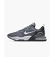 Кроссовки мужские Nike Air Max Alpha Trainer 5 41 Серый DM0829-003 - изображение 2