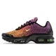 Кросівки чоловічі Nike Air Max Plus 7 45 Комбінований HQ2197-800 - зображення 1