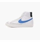 Кросівки чоловічі Nike Blazer Mid '77 44.5 Білий BQ6806-118 - зображення 3