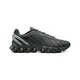Кроссовки мужские Nike Air Max Dn8 Iron 47.5 Серый FQ7860-004 - изображение 1