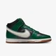 Кроссовки мужские Nike Dunk High Retro Men's Shoes 44 Зеленый DR8805-001 - изображение 2