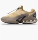 Кроссовки мужские Nike Ir Max Brown 40 Коричневый HQ8605-200 - изображение 1