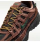 Кросівки чоловічі Nike P-6000 Prm Brown 40 Коричневий IH0946-200 - зображення 7