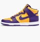 Кроссовки мужские Nike Dunk Hi Retro 45.5 DD1399-500 - изображение 1