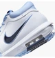 Кросівки чоловічі Nike Lebron Witness Viii 43 Білий HQ2139-100 - зображення 8