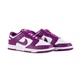 Кроссовки мужские Nike Dunk Low Retro 43 Фіолетовий DV0833-107 - изображение 7