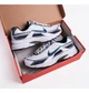 Кросівки чоловічі Nike Initiator 47 Комбінований 394055-101 - зображення 2