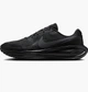 Кросівки чоловічі Nike Revolution 8 Black 45 Чорний HQ1996-004 - зображення 1
