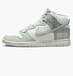 Кроссовки мужские Nike Dunk High Retro Se 44.5 Серый DV0826-100 - изображение 1