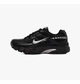 Кросівки чоловічі Nike Initiator 43 Чорний IB4595-001 - зображення 3