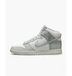 Кроссовки мужские Nike Dunk High Retro Se 44.5 Серый DV0826-100 - изображение 2