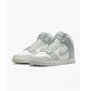 Кроссовки мужские Nike Dunk High Retro Se 44.5 Серый DV0826-100 - изображение 6