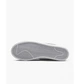 Кросівки чоловічі Nike Blazer Mid 77 Vntg 41 Білий BQ6806-121 - зображення 3