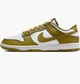 Кроссовки мужские Nike Dunk Low Retro 42 Комбінований DV0833-105 - изображение 1
